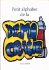 Petit alphabet de la démocratie